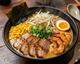 803. Miso Ramen